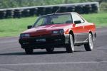 Nissan Skyline 2000 Turbo RS-X Hardtop 1983 года